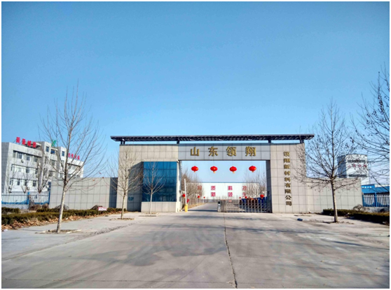 黄瓜视频APP下载地址布怎么加工才能百年不腐