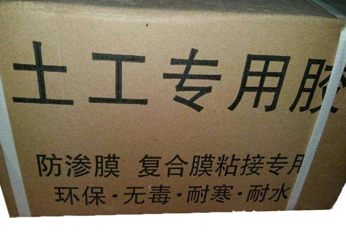黄瓜视频APP下载地址膜在什么情况下适合用KS胶粘接呢？