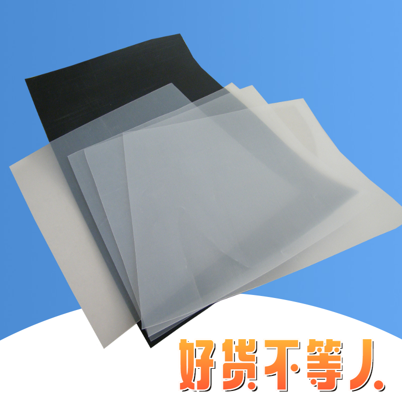 全新料黄瓜视频APP下载地址膜