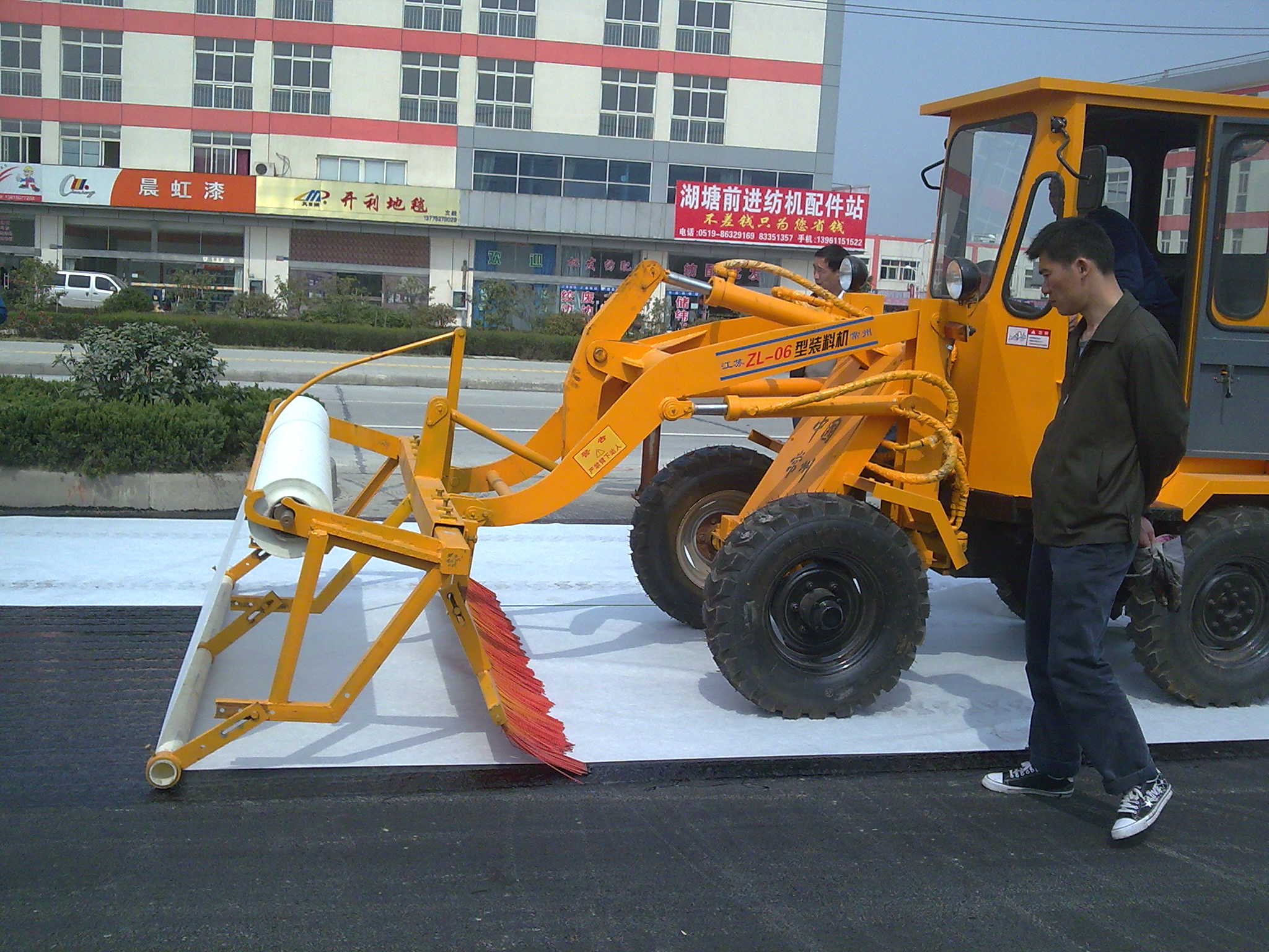 短纤针刺非织造黄瓜视频APP下载地址布的材料质量对于工程建设而言至关重要